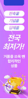 광고이미지